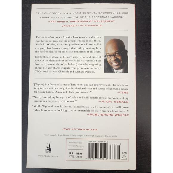 Good is Not Enough - Picture 2 of 2